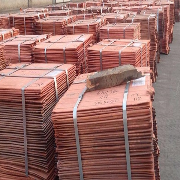 Copper Cathodes