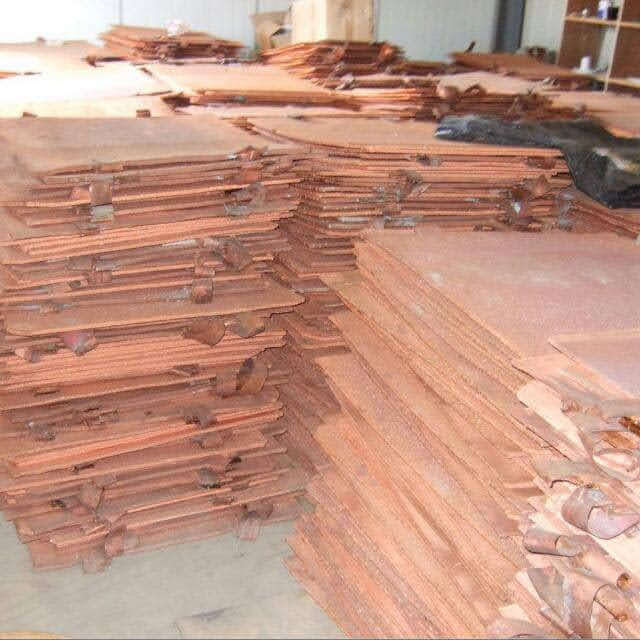 Copper Cathodes